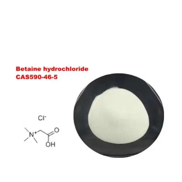 Betain hidroklorür (betain hcl) besin takviyesi CAS 590-46-5