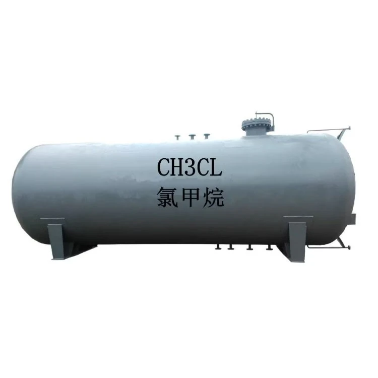 Chloromethane(CH3Cl)